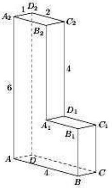 Расстояние между вершинами многогранника с прямыми двугранными углами (вар. 47)
