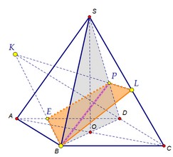 16(C2). Сечение правильной четырёхугольной пирамиды и отношение объёмов