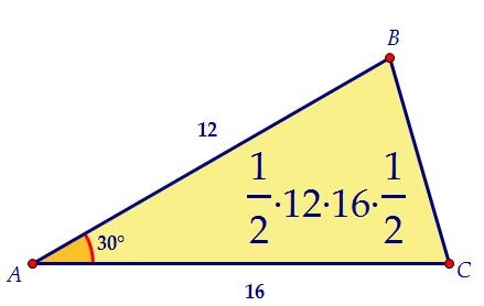 C4. Найти площадь треугольника, вписанного в окружность (вар. 55)