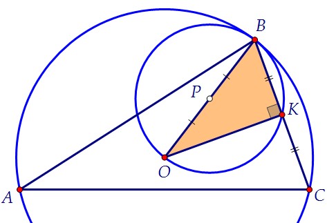 В треугольнике ABC точка О - центр описанной окружности (вар. 90)