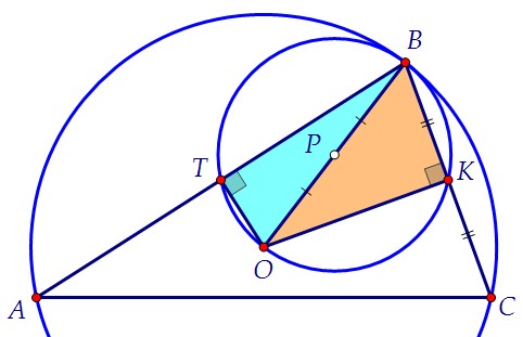 18(C4). В треугольнике ABC точка О - центр описанной окружности (вар. 90)