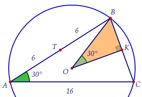 18(C4). В треугольнике ABC точка О - центр описанной окружности (вар. 90)