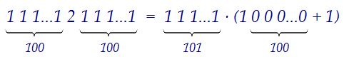 21(C6). Докажите, что число 1111111.....2.....1111111 составное (вар. 105)