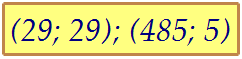 Решите в натуральных числах уравнение 19x + 97y = 4xy (вар. 144)
