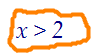 15(C3). Логарифмическое неравенство на двух интервалах ОДЗ (вар. 150)