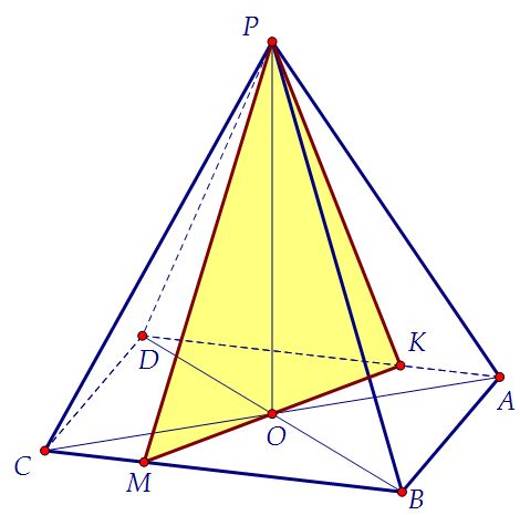 В правильной четырехугольной пирамиде РАВСD высота в полтора раза ... (вар. 140)