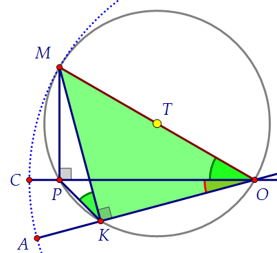 16(C4). Из точки на окружности на диаметры опущены  перпендикуляры МК и МР (вар. 140)
